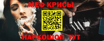 гидропоника Нарткала