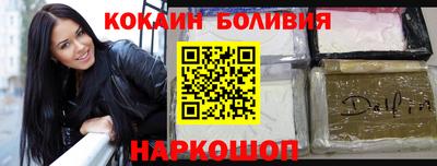 гидра Можга