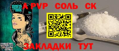 мефедрон мука Моздок