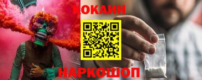 ешки Можайск