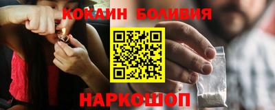 гидра Можга