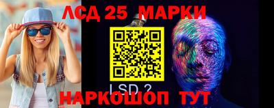 мефедрон мука Моздок