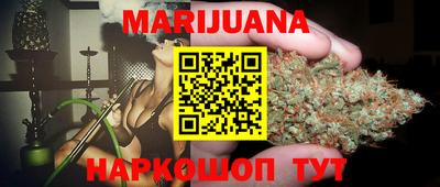 гидропоника Нарткала