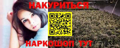 ешки Можайск