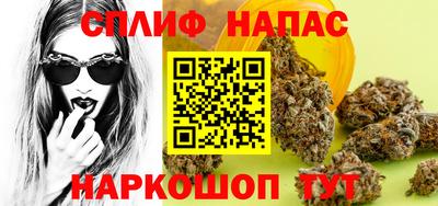 ешки Можайск