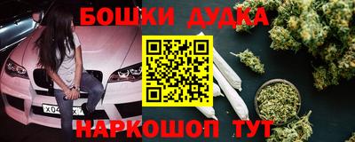 apvp Нальчик
