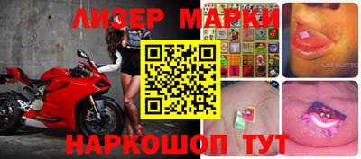 мефедрон мука Моздок