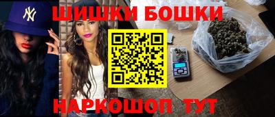 мефедрон мука Моздок