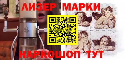 гидропоника Нарткала
