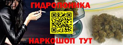ешки Можайск
