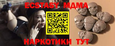 apvp Нальчик