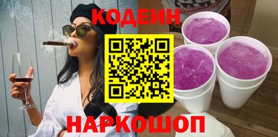 мефедрон мука Моздок