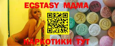 гидропоника Нарткала