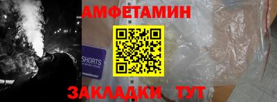 apvp Нальчик