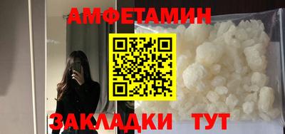 apvp Нальчик