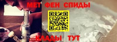 гидропоника Нарткала