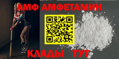 гидра Можга