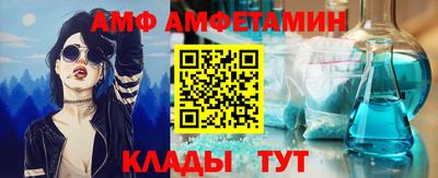 мефедрон мука Моздок