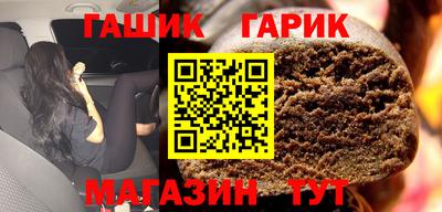мефедрон мука Моздок